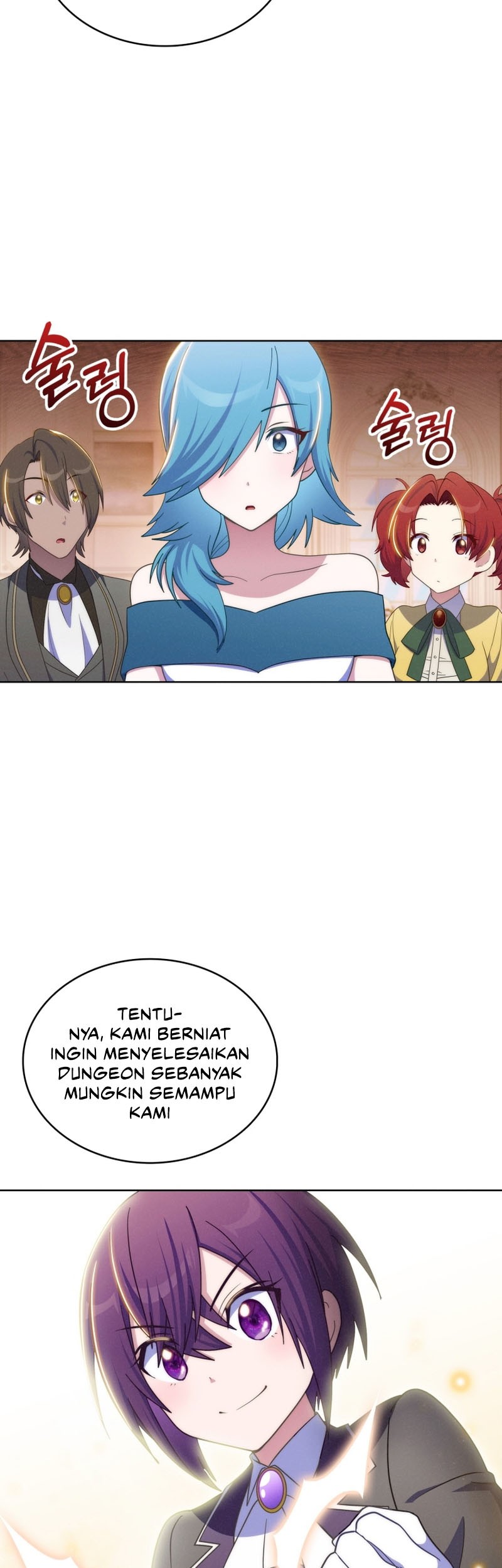 Never Die Extra Chapter 57 Gambar 44