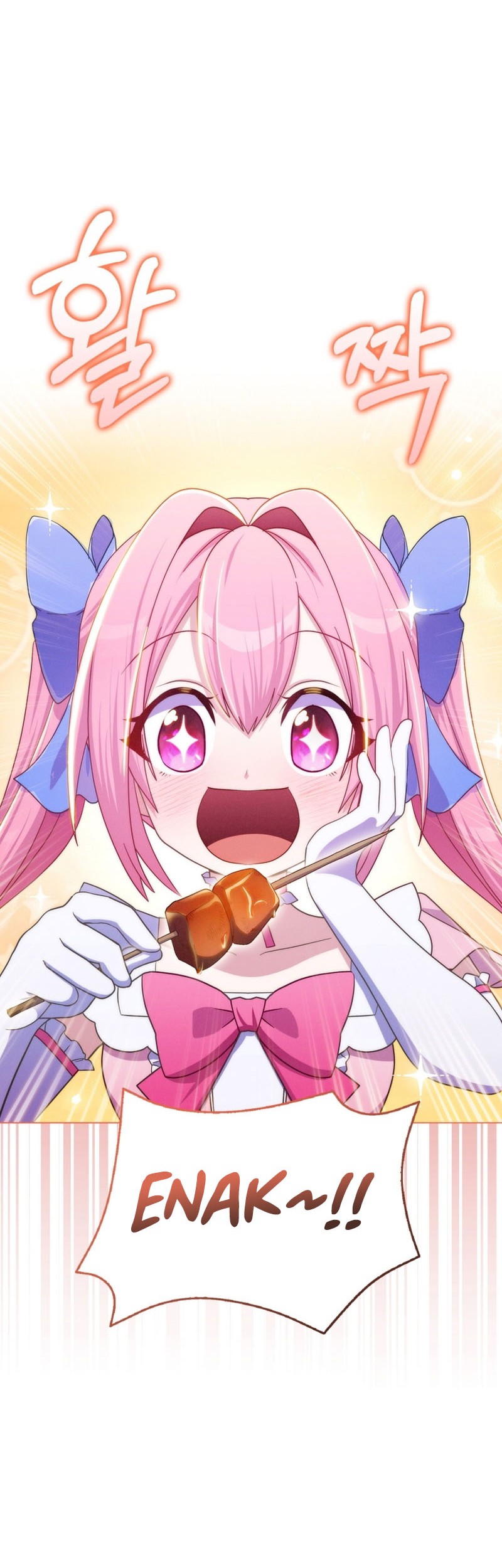 Never Die Extra Chapter 57 Gambar 3