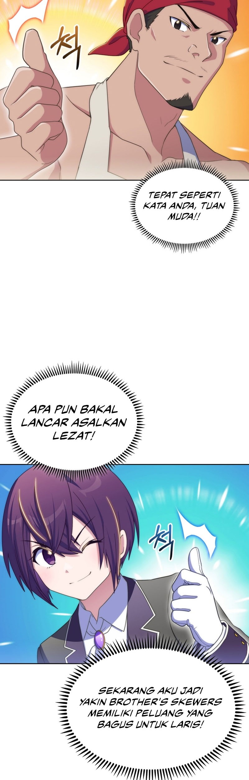 Never Die Extra Chapter 57 Gambar 11