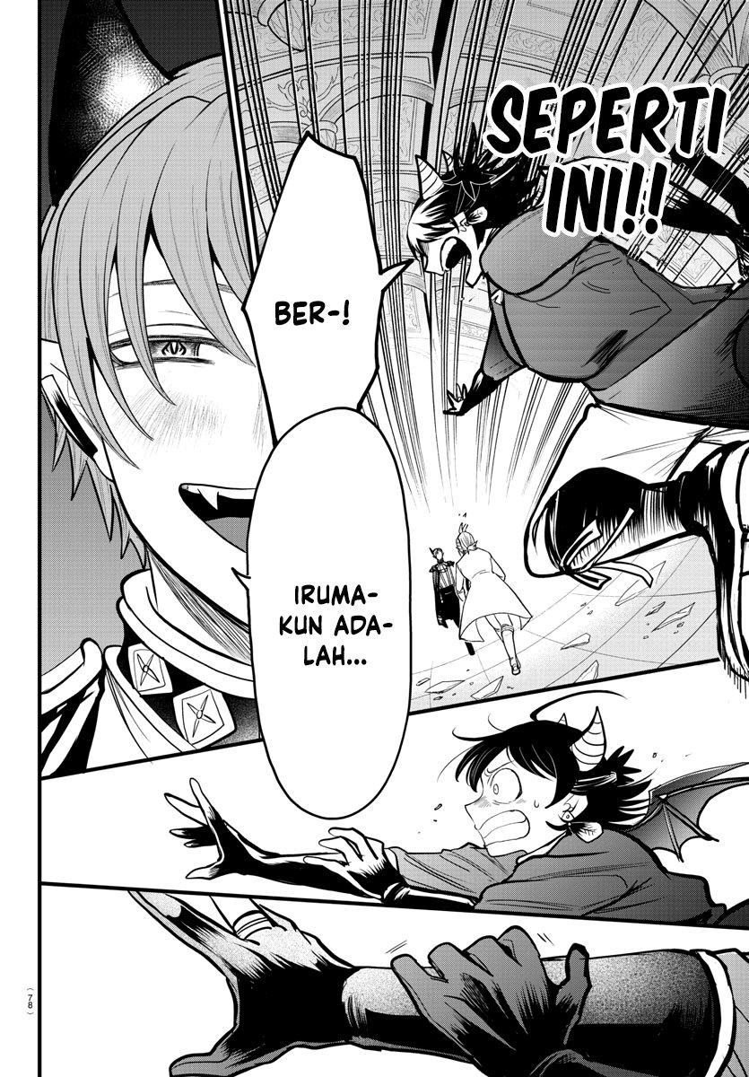 Mairimashita! Iruma-kun Chapter 304 Gambar 7