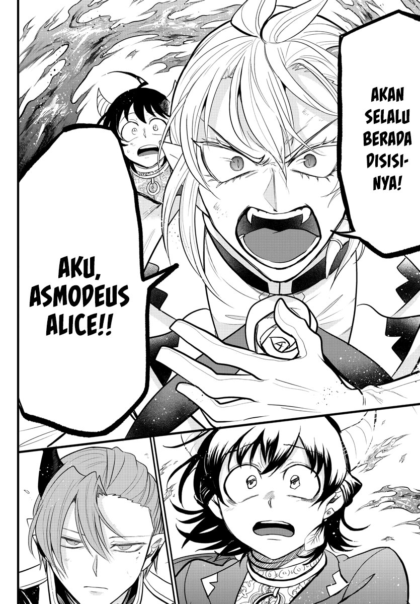 Mairimashita! Iruma-kun Chapter 303 Gambar 17