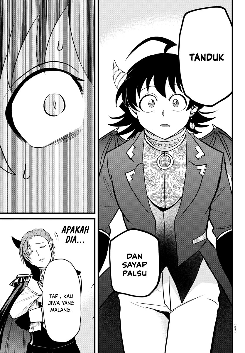 Mairimashita! Iruma-kun Chapter 303 Gambar 12