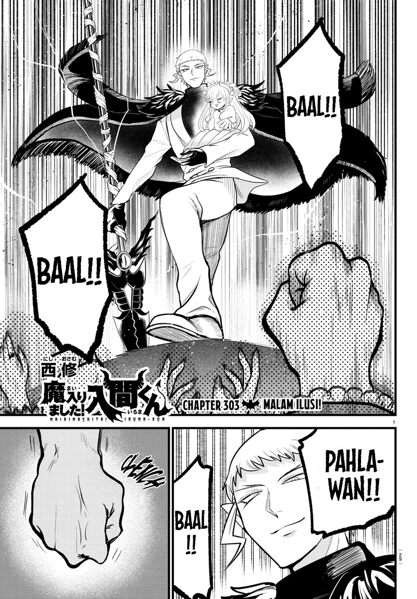 Manga Mairimashita! Iruma-kun Chapter 303 gambar nomor 2