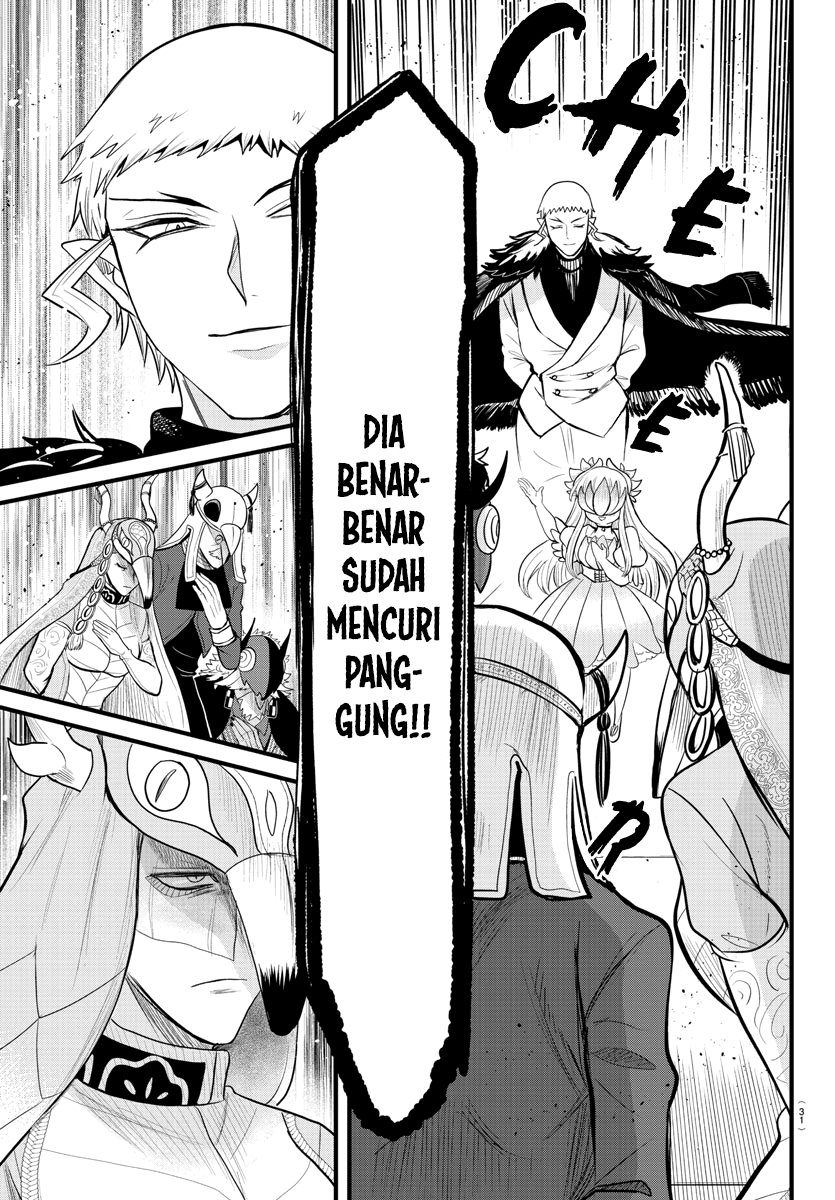 Mairimashita! Iruma-kun Chapter 303 Gambar 4