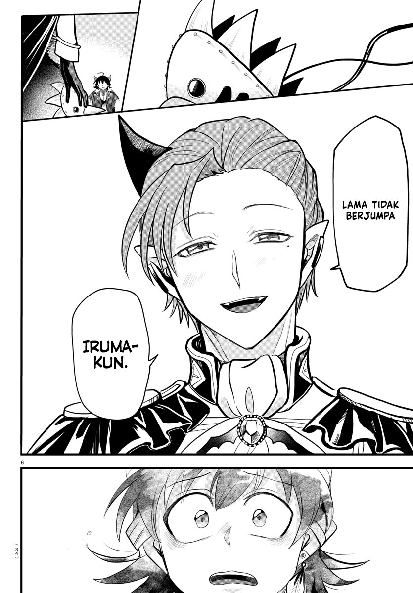 Mairimashita! Iruma-kun Chapter 303 Gambar 7