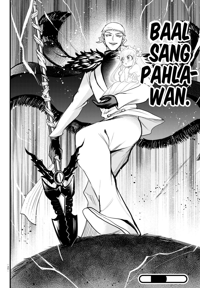 Mairimashita! Iruma-kun Chapter 302 Gambar 19