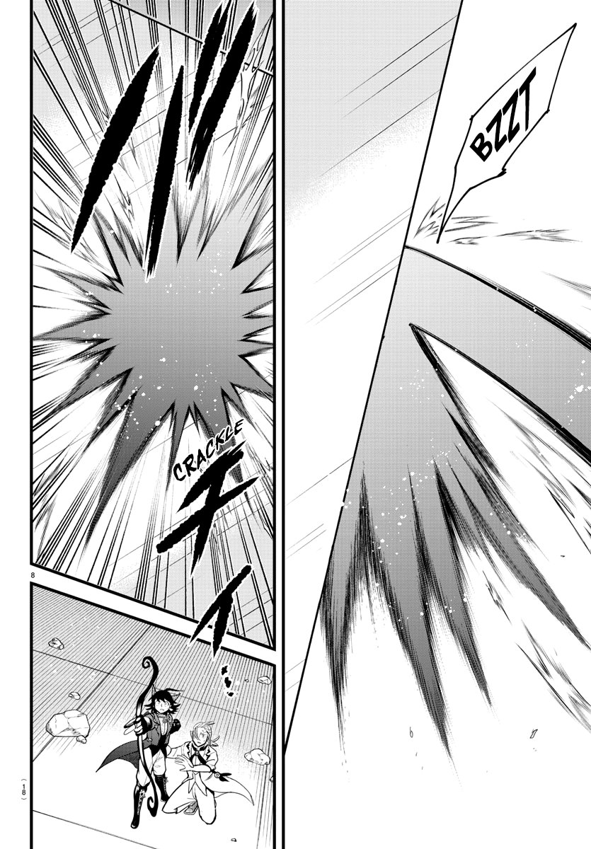 Mairimashita! Iruma-kun Chapter 302 Gambar 10