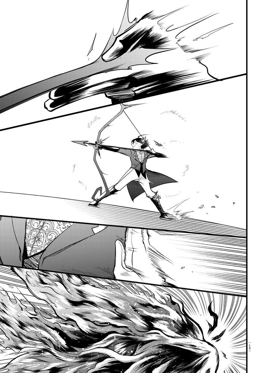 Mairimashita! Iruma-kun Chapter 302 Gambar 6