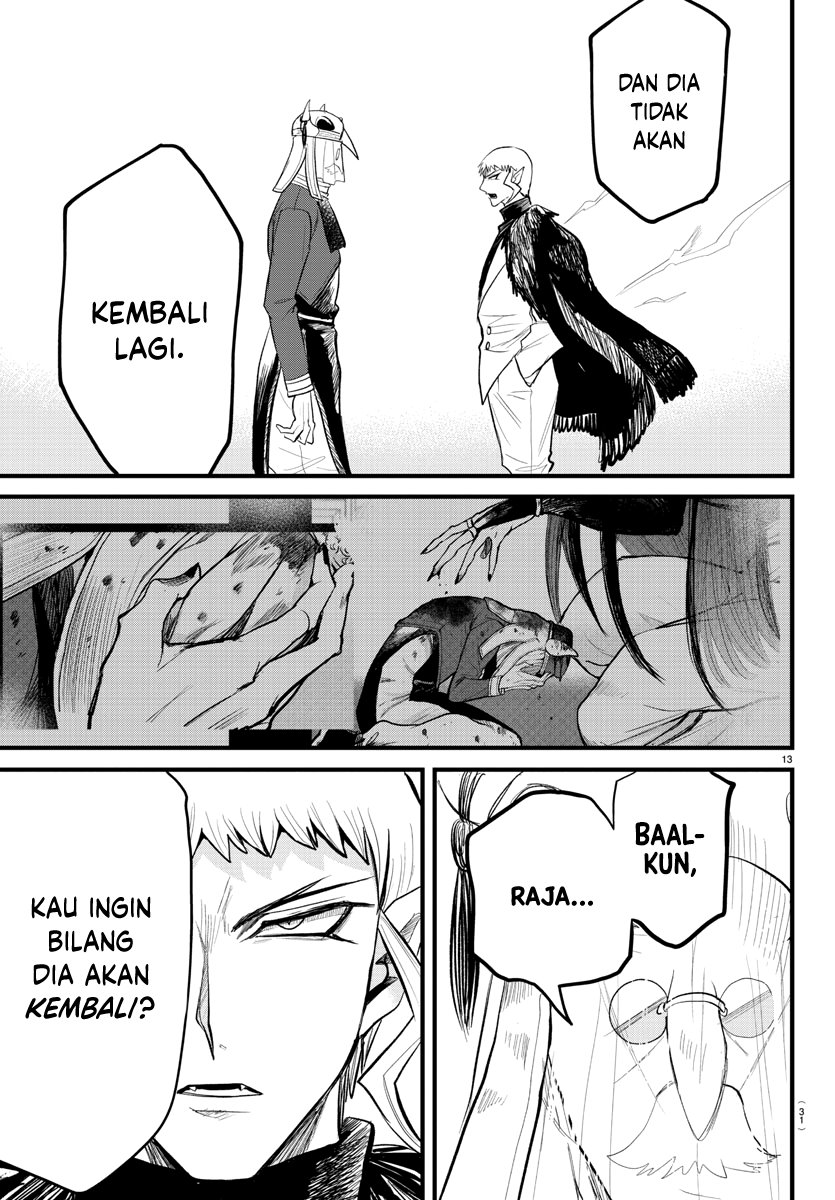 Mairimashita! Iruma-kun Chapter 300 Gambar 14