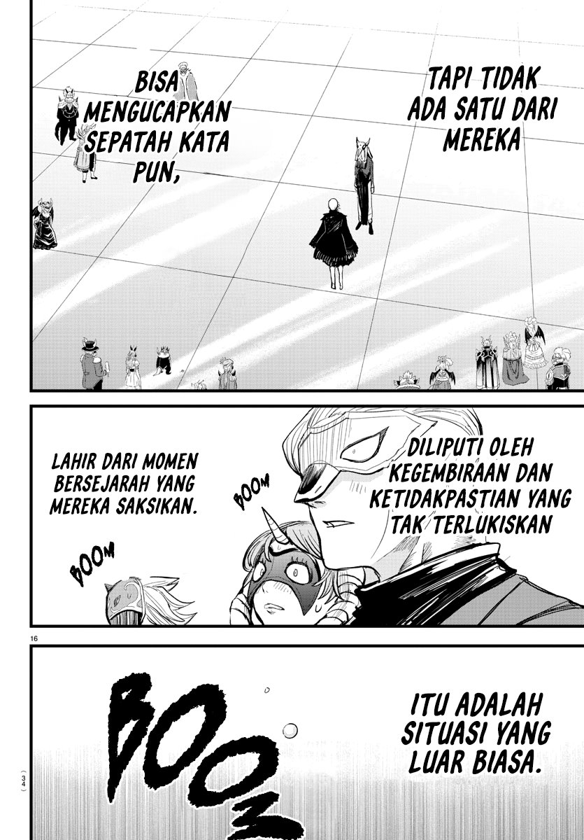 Mairimashita! Iruma-kun Chapter 300 Gambar 17