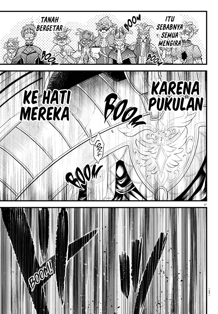 Mairimashita! Iruma-kun Chapter 300 Gambar 18