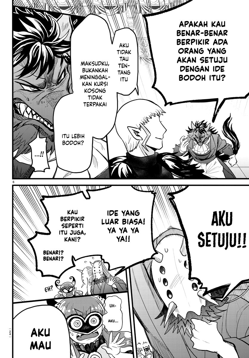 Mairimashita! Iruma-kun Chapter 300 Gambar 8