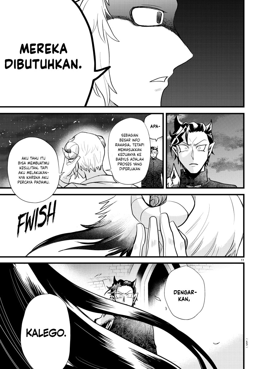 Mairimashita! Iruma-kun Chapter 305 Gambar 11