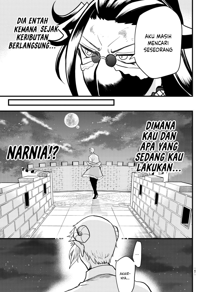 Mairimashita! Iruma-kun Chapter 305 Gambar 5