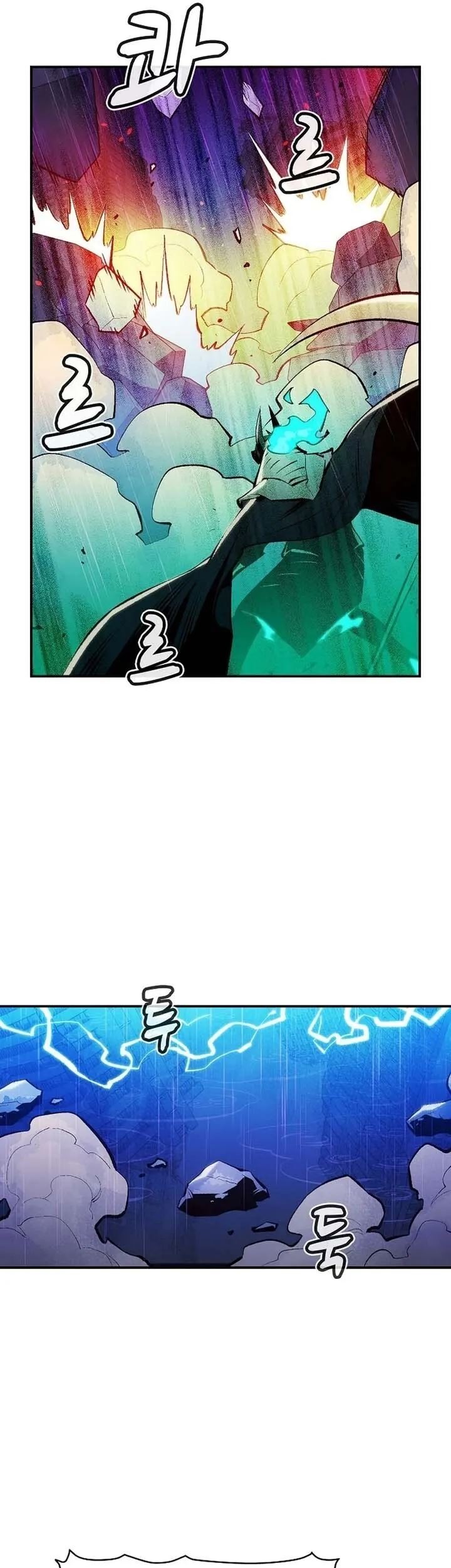 Alone Necromancer Chapter 98 Gambar 46