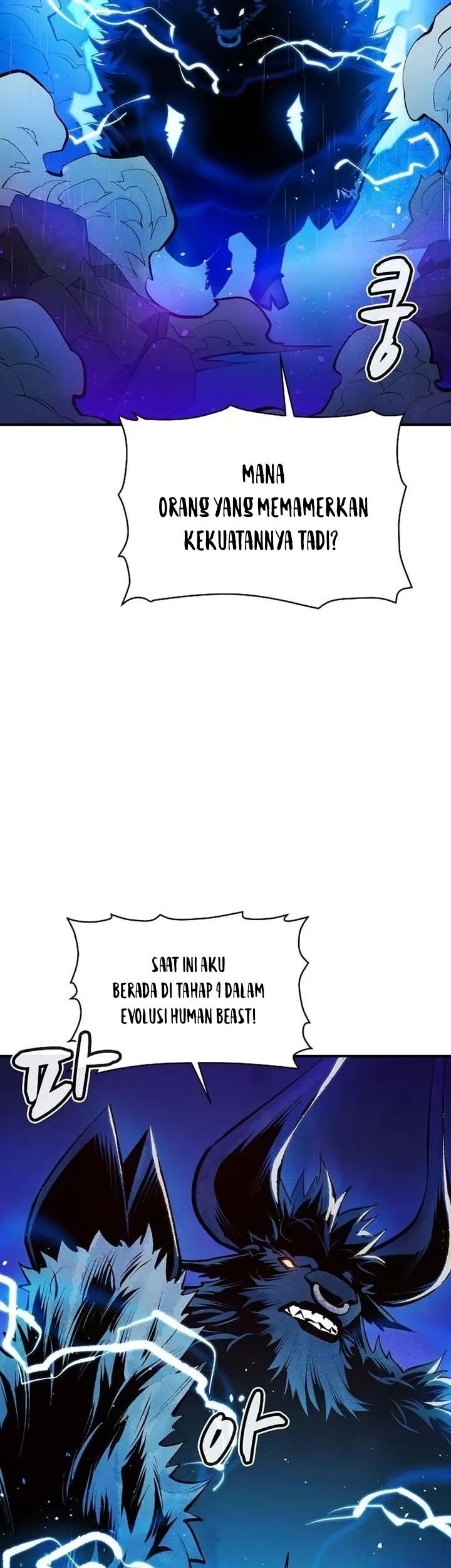 Alone Necromancer Chapter 98 Gambar 48