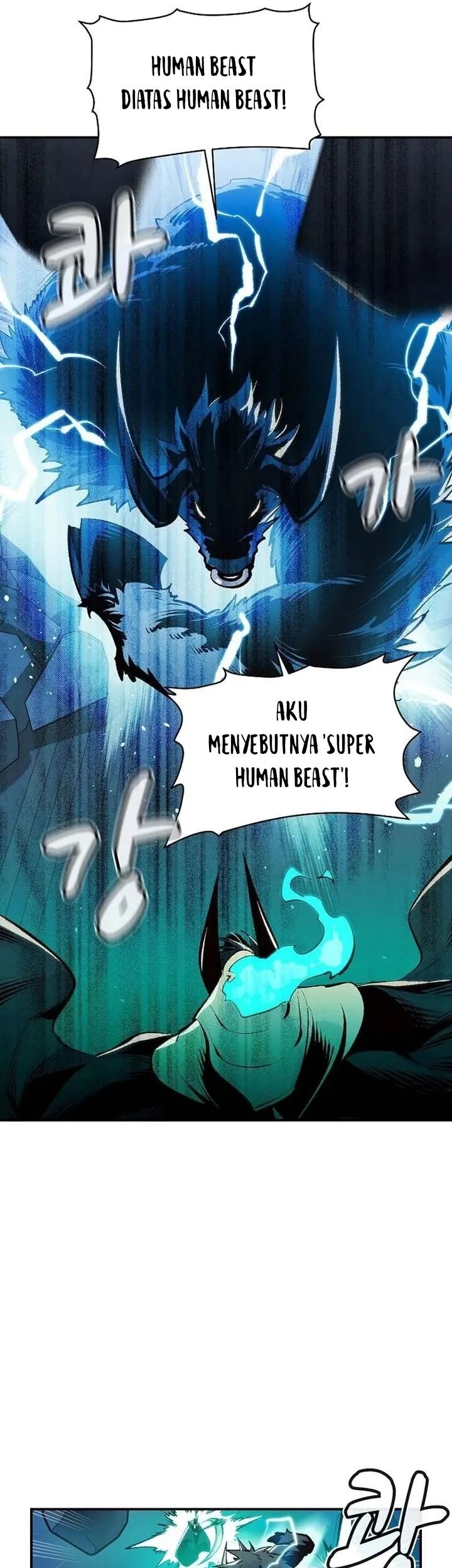 Alone Necromancer Chapter 98 Gambar 50