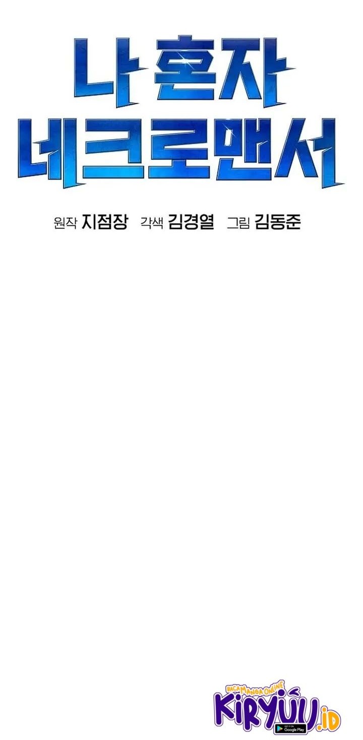 Alone Necromancer Chapter 98 Gambar 45