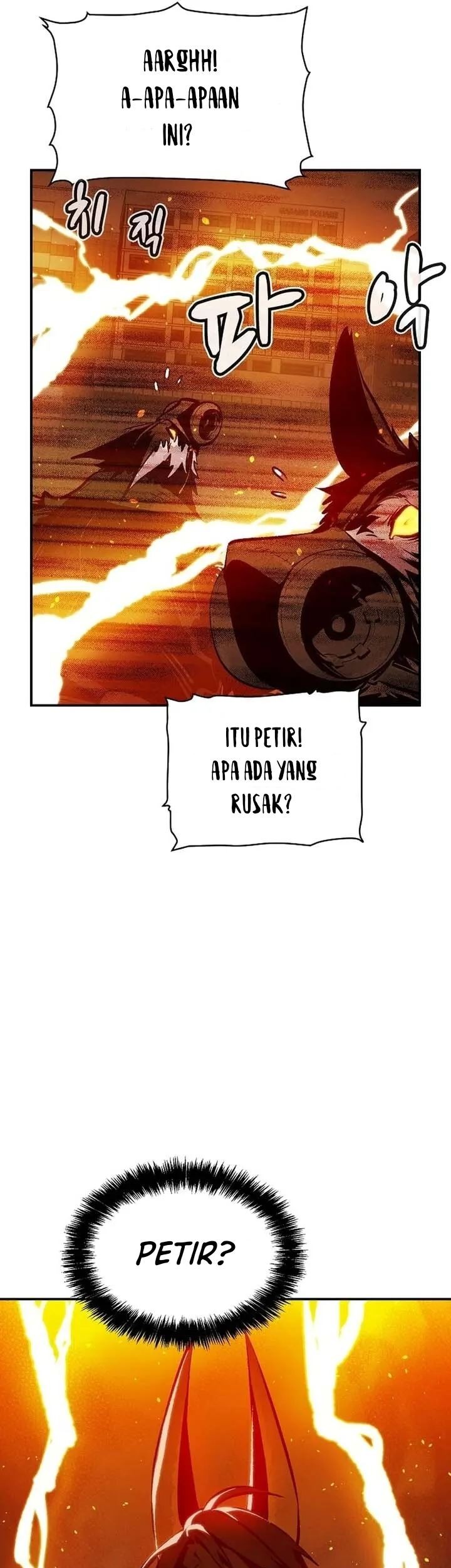 Alone Necromancer Chapter 98 Gambar 74