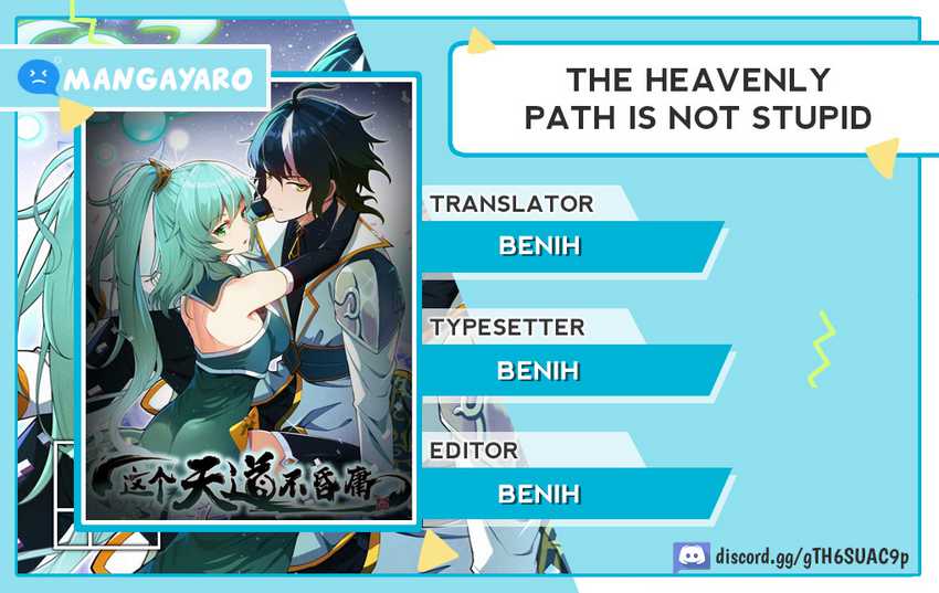 Komik The Heavenly Path Is Not Stupid Chapter 42 gambar nomor 1