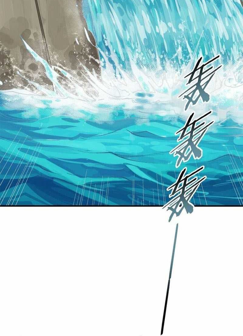 The Heavenly Path Is Not Stupid Chapter 41 Gambar 9