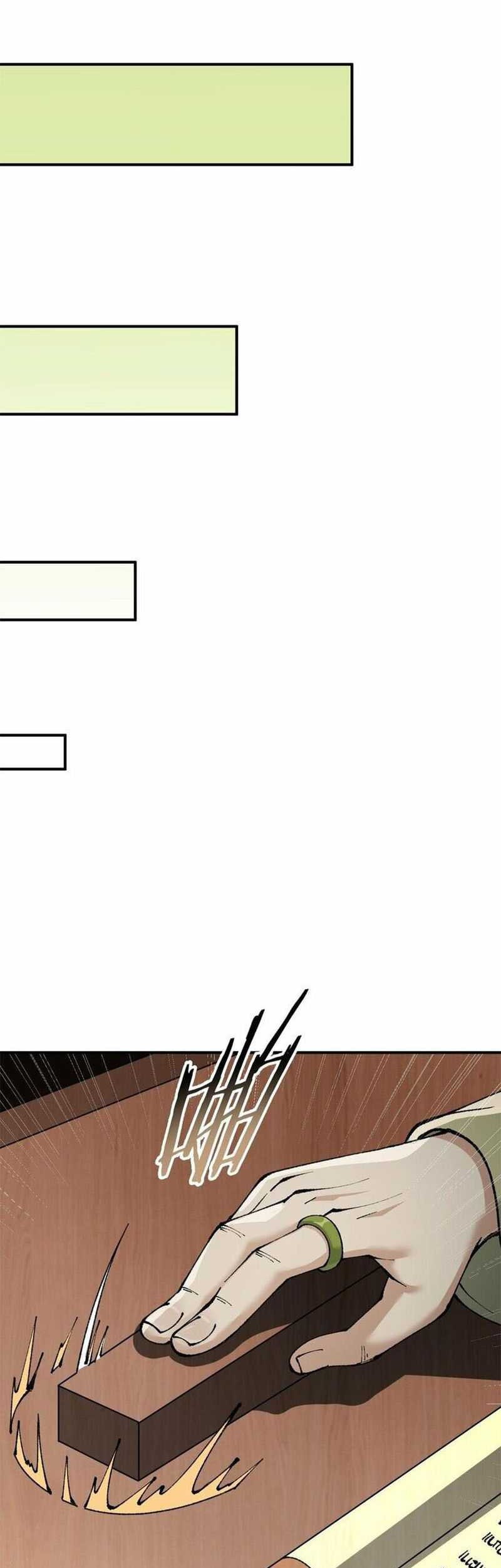 The Heavenly Path Is Not Stupid Chapter 41 Gambar 16