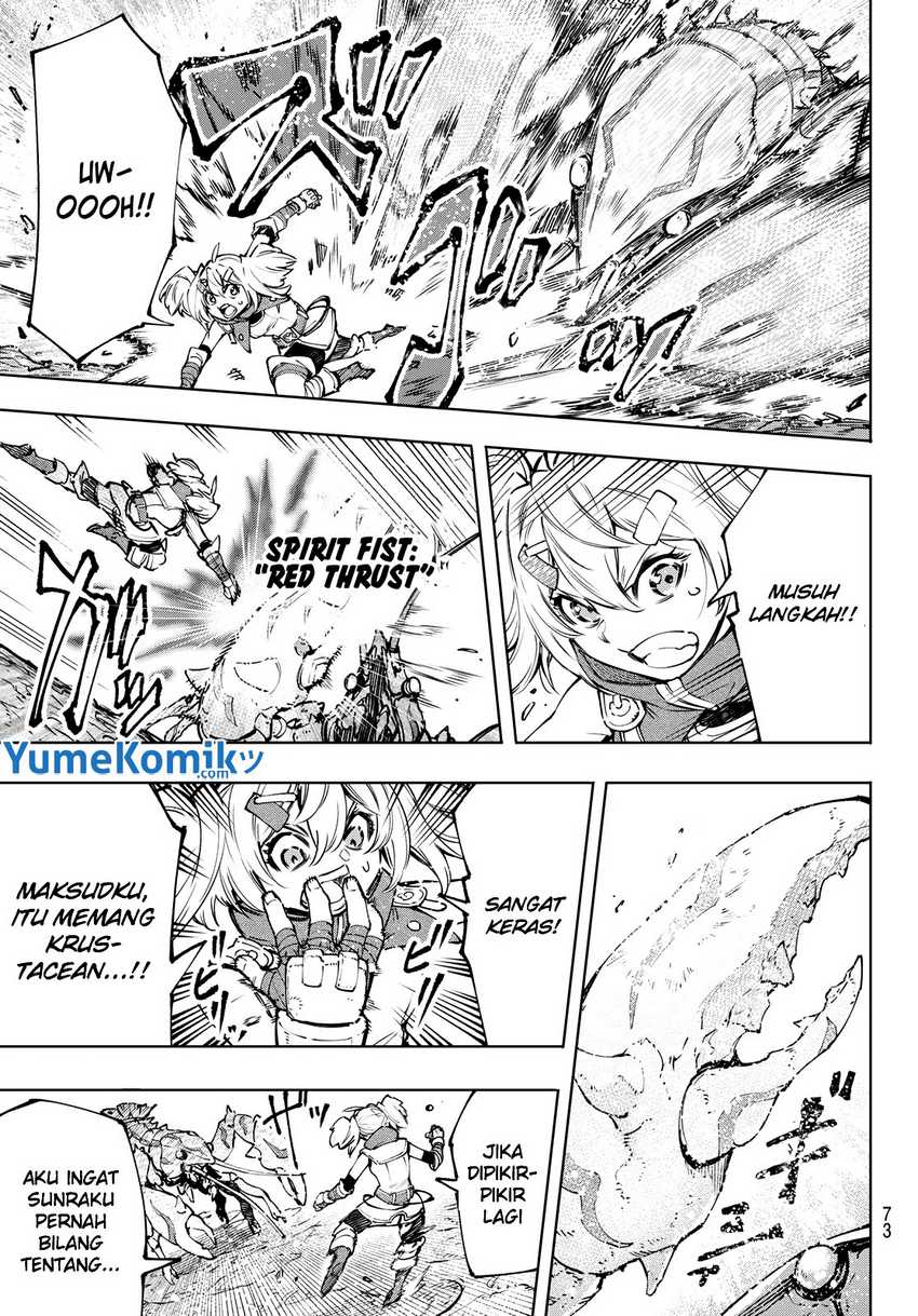 Shangri-La Frontier ~ Kusoge Hunter, Kamige ni Idoman to su~ Chapter 97 Gambar 14