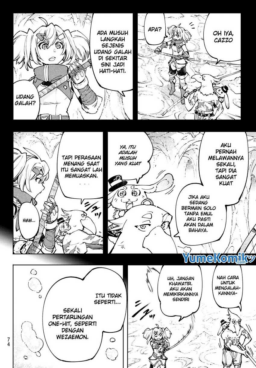 Shangri-La Frontier ~ Kusoge Hunter, Kamige ni Idoman to su~ Chapter 97 Gambar 15