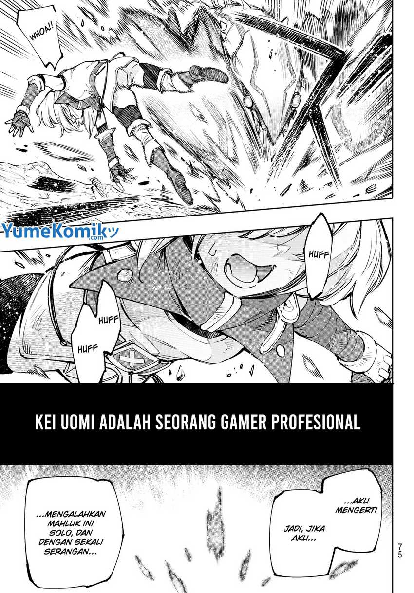 Shangri-La Frontier ~ Kusoge Hunter, Kamige ni Idoman to su~ Chapter 97 Gambar 16