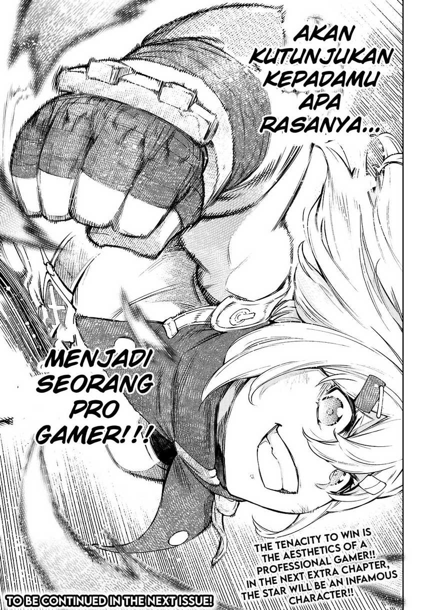 Shangri-La Frontier ~ Kusoge Hunter, Kamige ni Idoman to su~ Chapter 97 Gambar 18