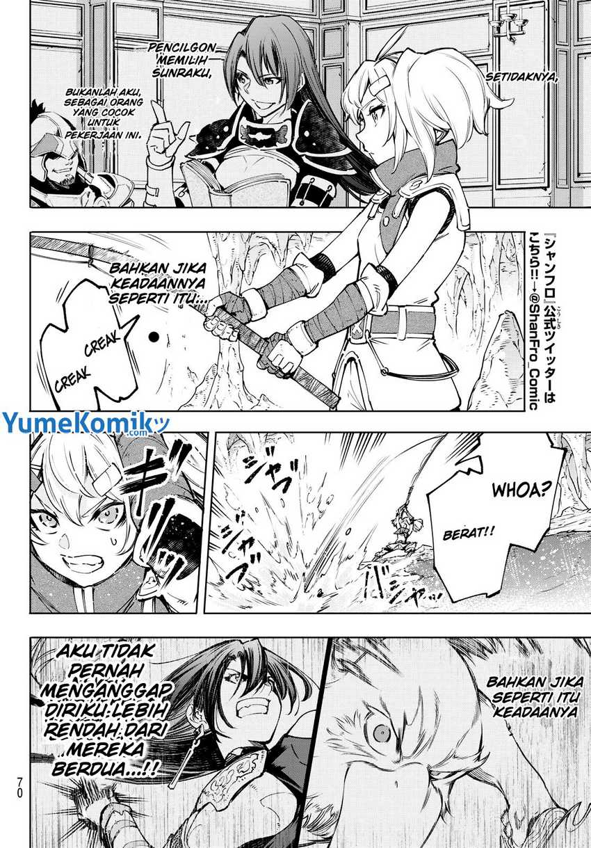 Shangri-La Frontier ~ Kusoge Hunter, Kamige ni Idoman to su~ Chapter 97 Gambar 11