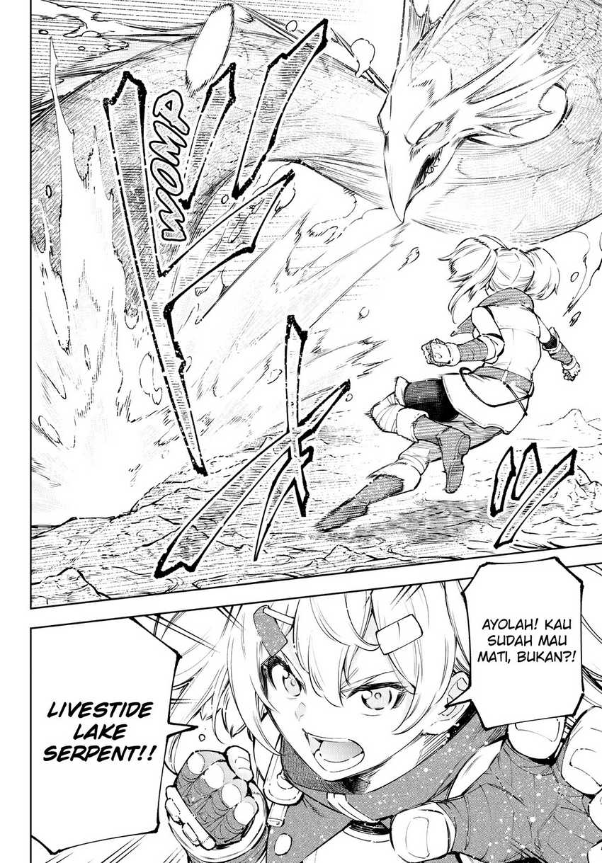 Shangri-La Frontier ~ Kusoge Hunter, Kamige ni Idoman to su~ Chapter 97 Gambar 3