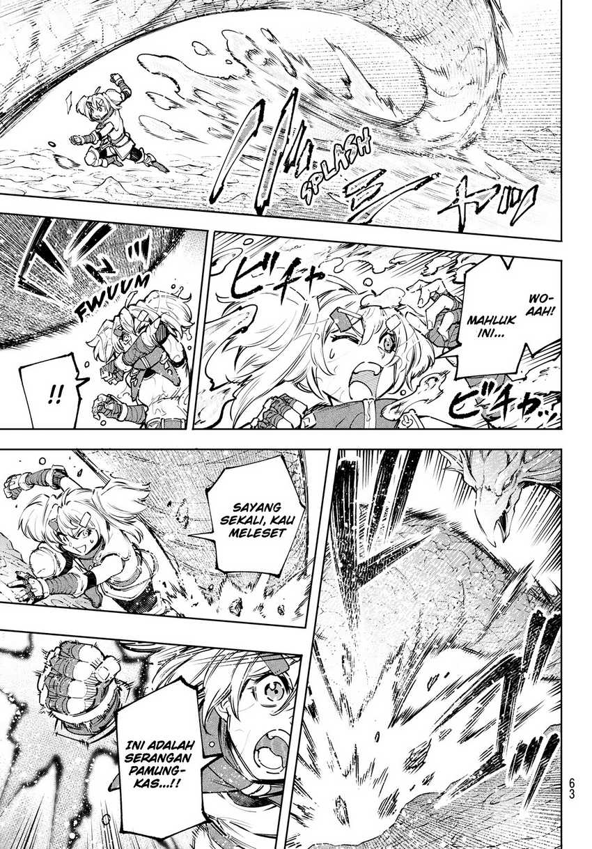 Shangri-La Frontier ~ Kusoge Hunter, Kamige ni Idoman to su~ Chapter 97 Gambar 4