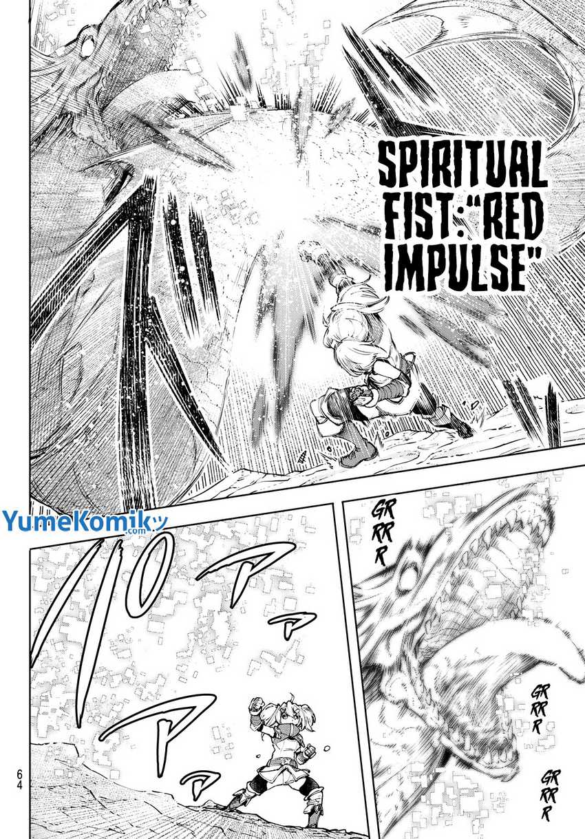 Shangri-La Frontier ~ Kusoge Hunter, Kamige ni Idoman to su~ Chapter 97 Gambar 5