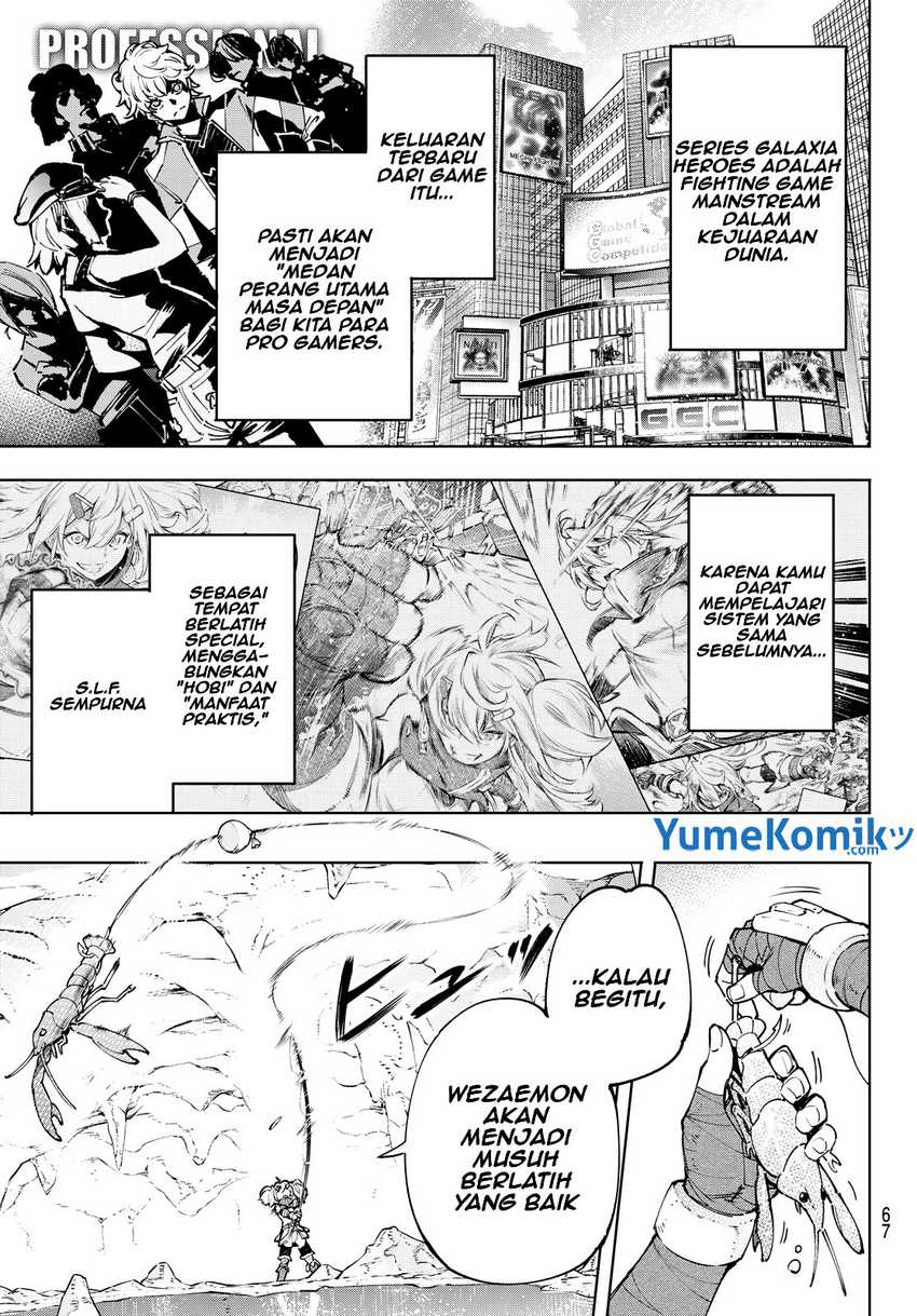 Shangri-La Frontier ~ Kusoge Hunter, Kamige ni Idoman to su~ Chapter 97 Gambar 8