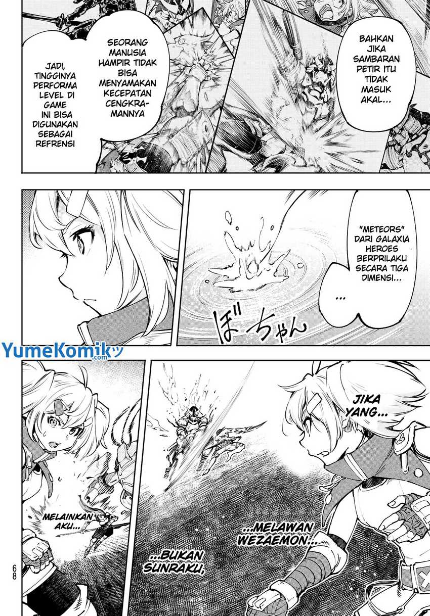 Shangri-La Frontier ~ Kusoge Hunter, Kamige ni Idoman to su~ Chapter 97 Gambar 9