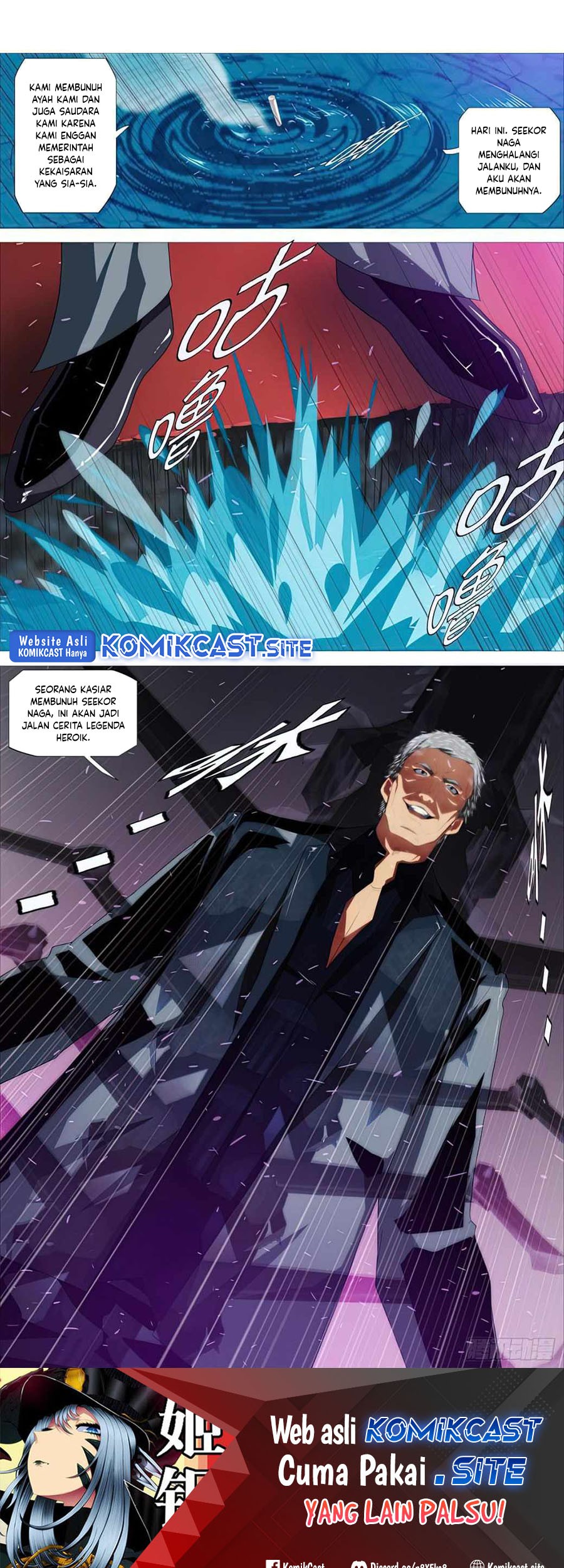 Iron Ladies Chapter 438 Gambar 12