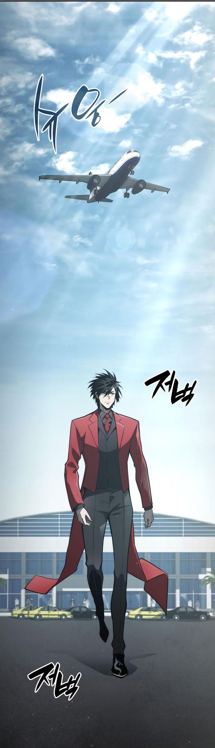 Boundless Necromancer Chapter 39 Gambar 22