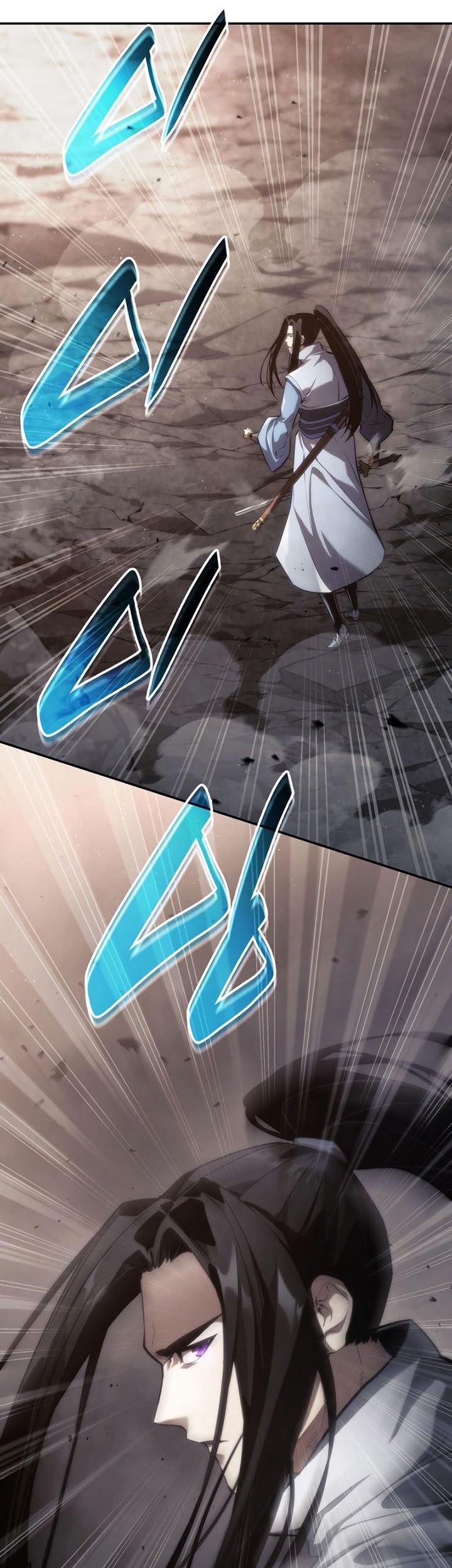 Boundless Necromancer Chapter 39 Gambar 110