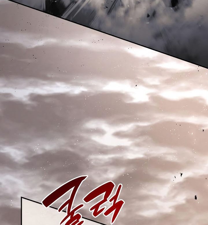 Boundless Necromancer Chapter 39 Gambar 115