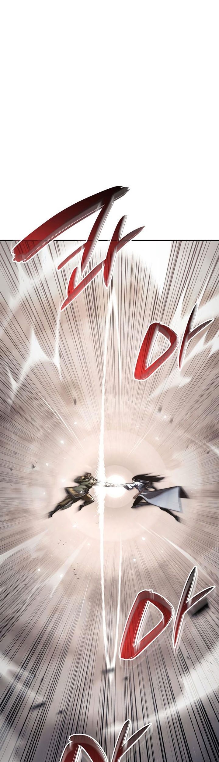 Boundless Necromancer Chapter 39 Gambar 102