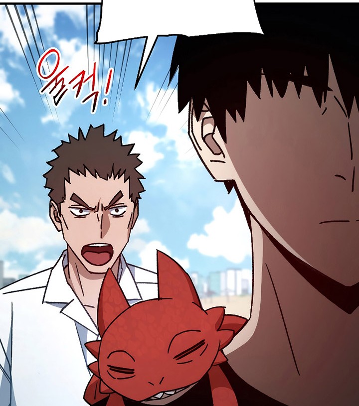 The Hero Returns Chapter 65 Gambar 21