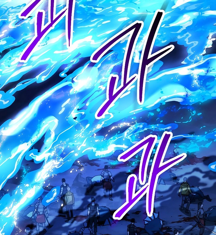 The Hero Returns Chapter 65 Gambar 85