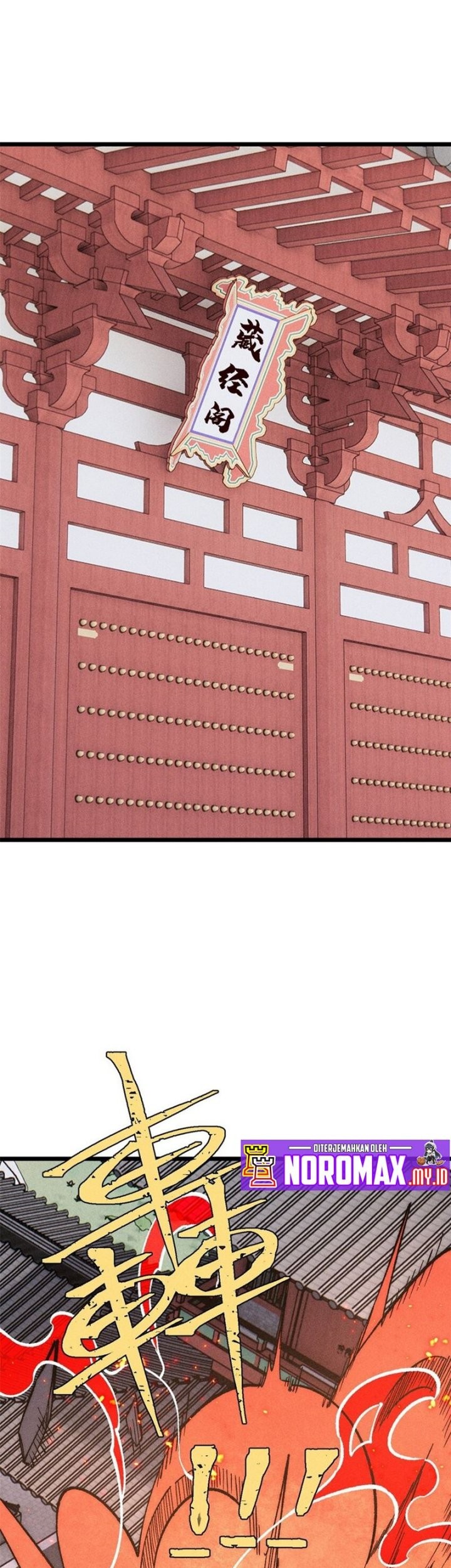 Manhua All Hail the Sect Leader Chapter 249 gambar nomor 2