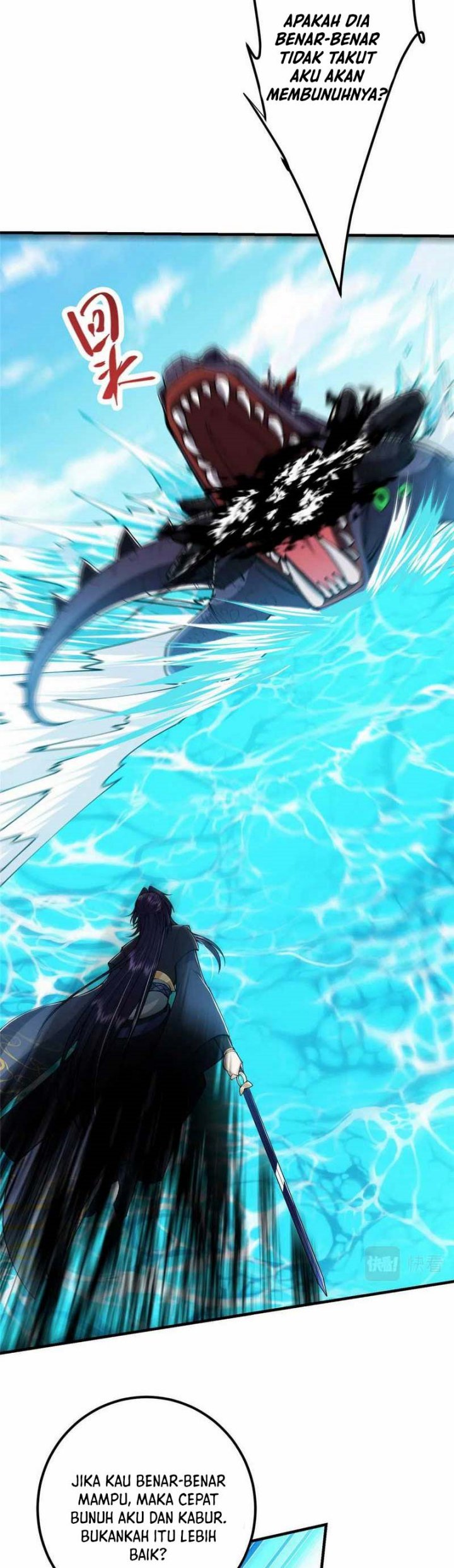 Keep A Low Profile, Sect Leader Chapter 218 Gambar 25