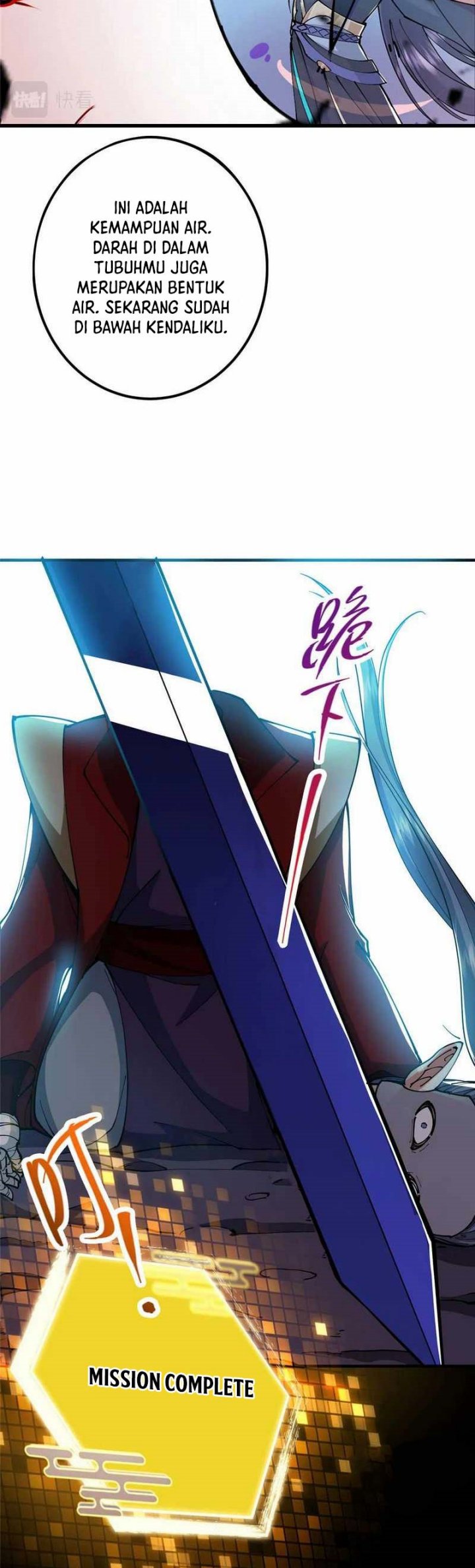 Keep A Low Profile, Sect Leader Chapter 218 Gambar 35