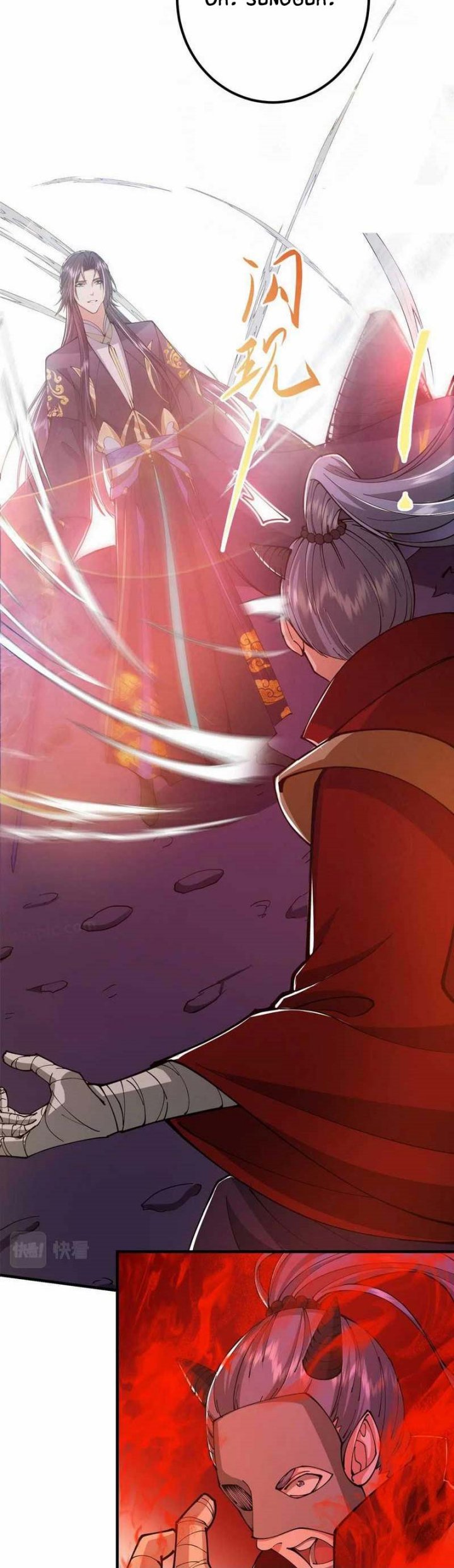 Keep A Low Profile, Sect Leader Chapter 218 Gambar 31