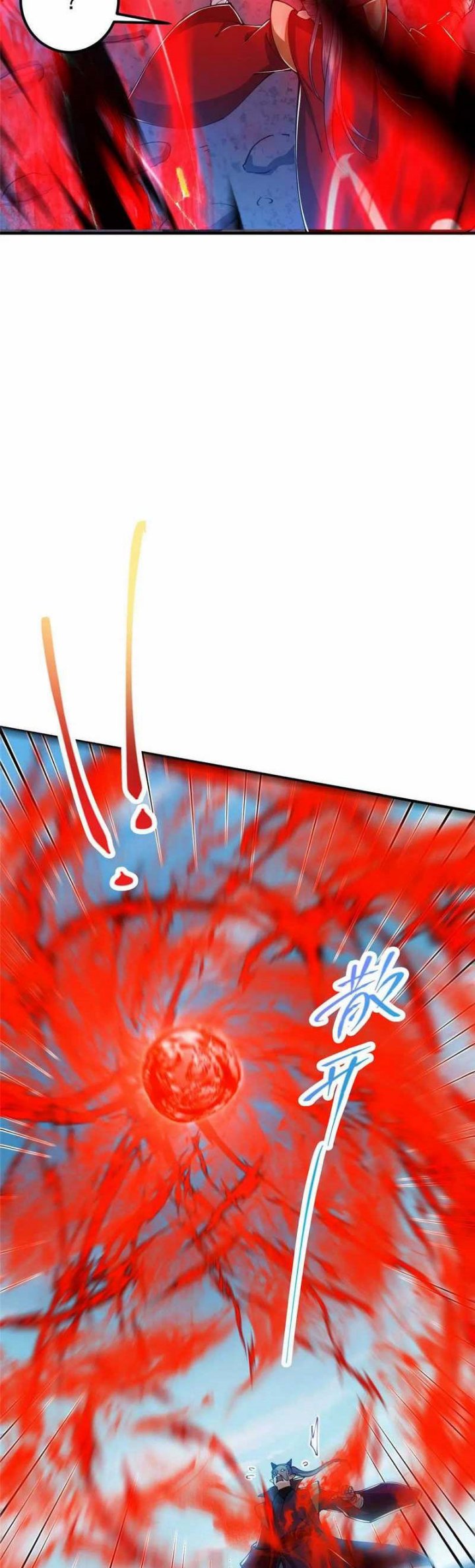 Keep A Low Profile, Sect Leader Chapter 218 Gambar 33