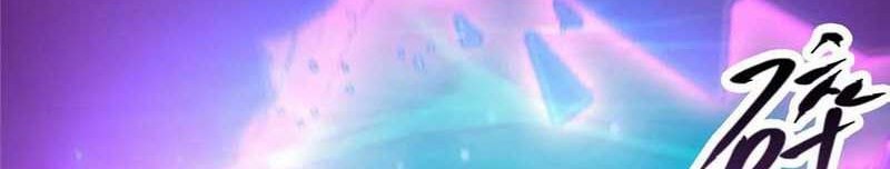 Keep A Low Profile, Sect Leader Chapter 217 Gambar 37