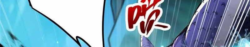 Keep A Low Profile, Sect Leader Chapter 217 Gambar 39